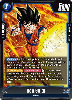 FB10-031 Son Goku