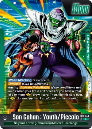FB10-049 Son Gohan : Youth/Piccolo