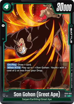 FB10-050 Son Gohan (Great Ape)
