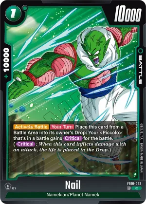 FB10-063 Nail