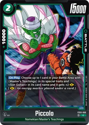 FB10-066 Piccolo