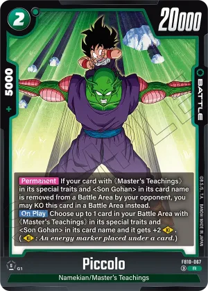 FB10-067 Piccolo