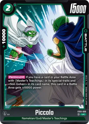FB10-069 Piccolo