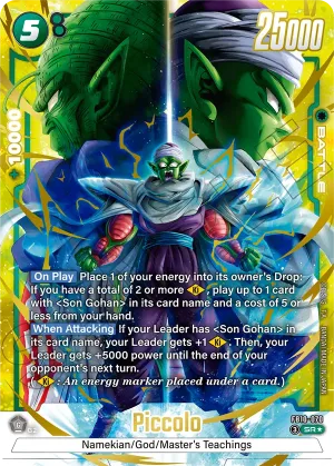 FB10-070 Piccolo (Alt art)