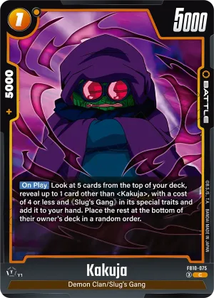FB10-075 Kakuja