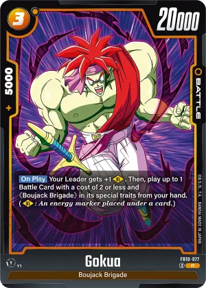 FB10-077 Gokua