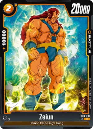 FB10-083 Zeiun