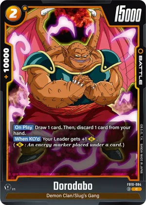 FB10-084 Dorodabo