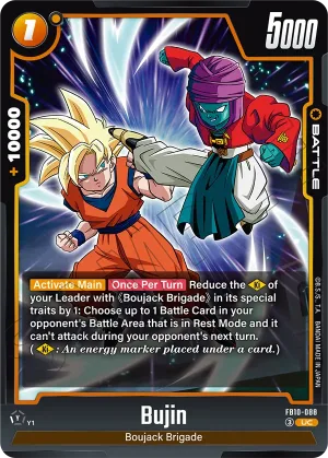 FB10-088 Bujin