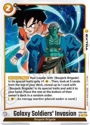 FB10-094 Galaxy Soldiers' Invasion