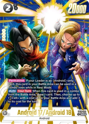 FB10-102 Android 17/Android 18 (Alt art)