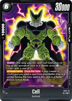 FB10-112 Cell
