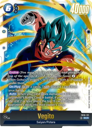 FB10-121 Vegito