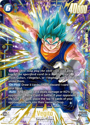 FB10-121 Vegito (Alt art)