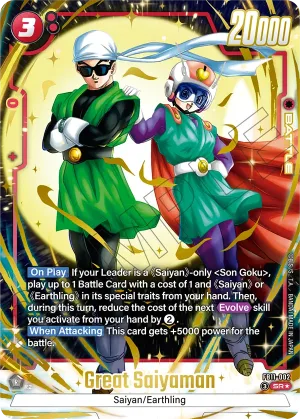FB11-002 Great Saiyaman (Alt art)