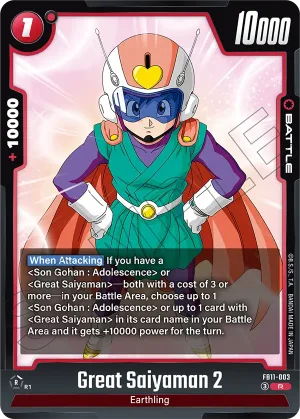 FB11-003 Great Saiyaman 2