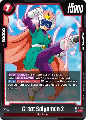 FB11-004 Great Saiyaman 2