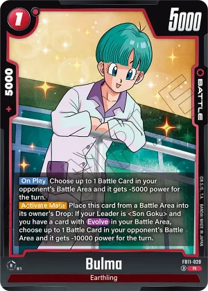 FB11-020 Bulma