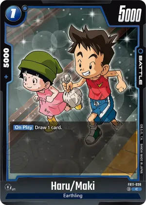 FB11-038 Haru/Maki