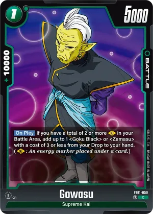 FB11-059 Gowasu