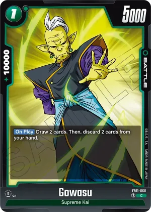 FB11-060 Gowasu