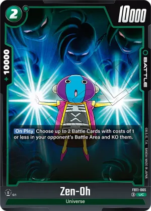 FB11-065 Zen-Oh