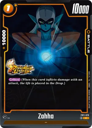 FB11-078 Zahha