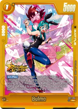 FB11-094 Bulma (Alt art)