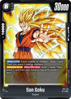 FB11-105 Son Goku