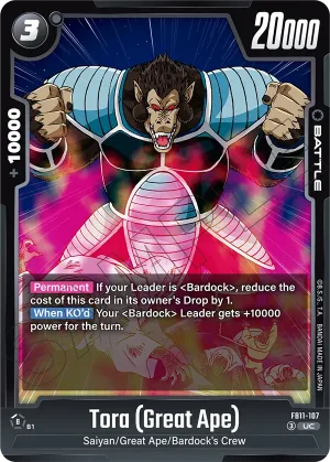 FB11-107 Tora (Great Ape)
