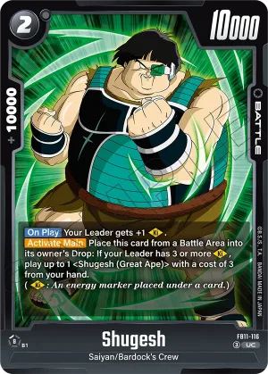 FB11-116 Shugesh