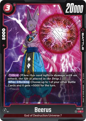 FS01-12 Beerus