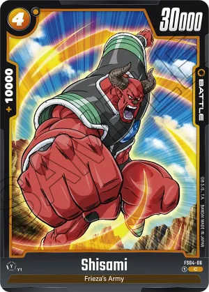 FS04-06 Shisami