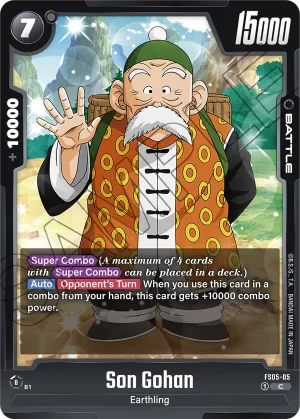 FS05-05 Son Gohan