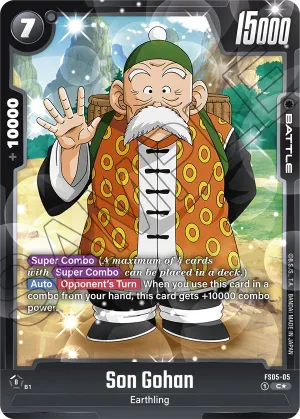 FS05-05 Son Gohan (Bonus pack)