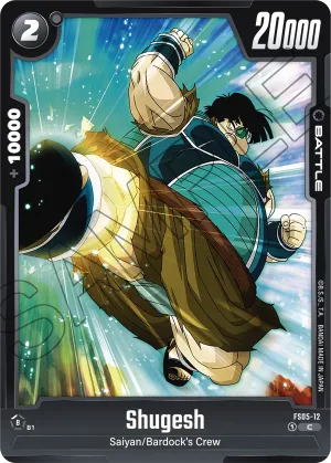 FS05-12 Shugesh