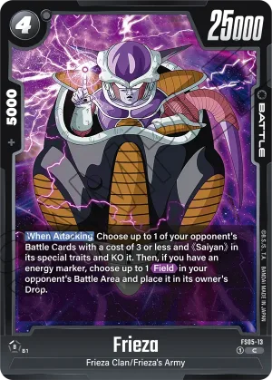FS05-13 Frieza