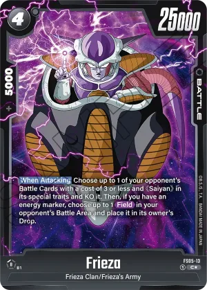 FS05-13 Frieza (Bonus pack)