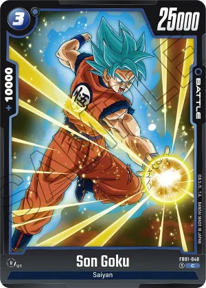 FB01-048 Son Goku (Alt art)