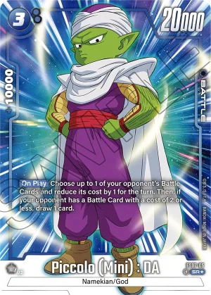 FS07-05 Piccolo (Mini) : DA (Bonus pack)