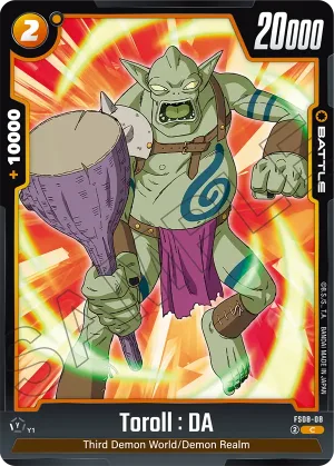 FS08-08 Toroll : DA