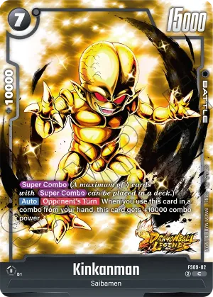 FS09-02 Kinkanman