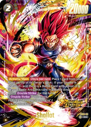 FS09-05 Shallot (Bonus pack)