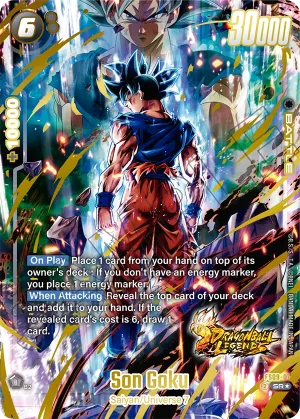 FS09-07 Son Goku (Bonus pack)