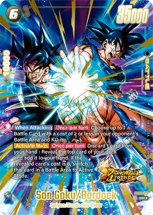 FS09-08 Son Goku/Bardock (Bonus pack)
