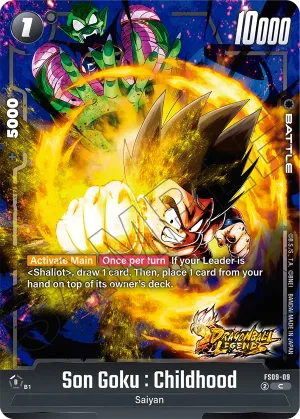 FS09-09 Son Goku : Childhood