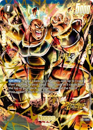 FS09-12 Nappa (Bonus pack)