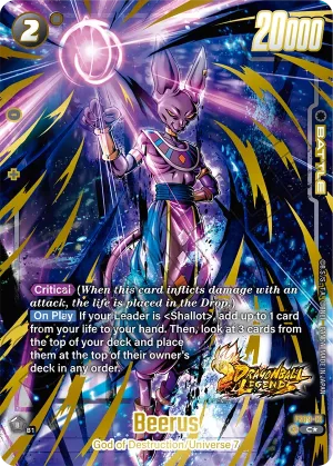 FS09-13 Beerus (Bonus pack)
