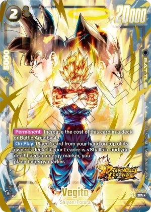 FS09-16 Vegito (Bonus pack)