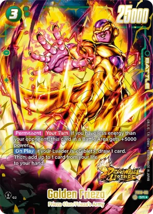 FS10-03 Golden Frieza (Bonus pack)